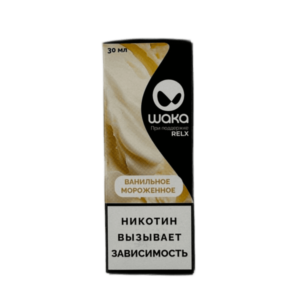 Жидкость Waka Salt - Ванильное Мороженное 30мл (20mg)