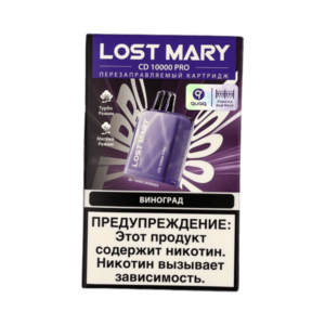 Картридж Lost Mary CD PRO - Виноград