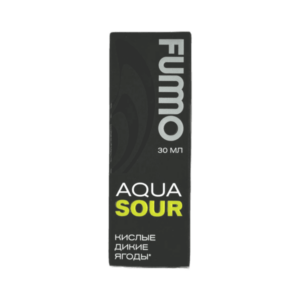 Жидкость FUMMO AQUA Sour - Кислые Дикие Ягоды 30мл (20mg)