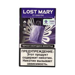 Картридж Lost Mary CD PRO - Черная смородина виноград