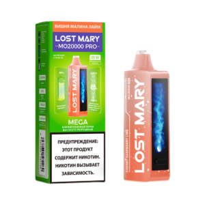 Одноразовая ЭС Lost Mary MO 20000 - Вишня Малина Лайм (Cherry Rasberry Lime)