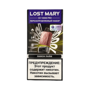 Устройство Lost Mary Pro CD + Картридж 10000 Лимон Лайм