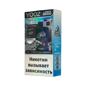 Одноразовая ЭС YOOZ LINKX 25000 Смарт - Энергетик