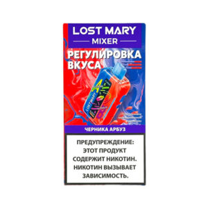 Одноразовая ЭС Lost Mary MIXER 20000 - Черника арбуз