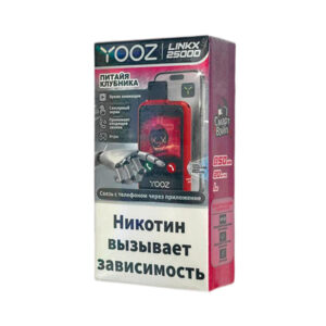 Одноразовая ЭС YOOZ LINKX 25000 Смарт - Патайя клубника