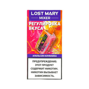 Одноразовая ЭС Lost Mary MIXER 20000 - Апельсин клубника