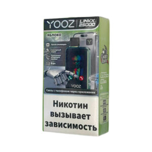 Одноразовая ЭС YOOZ LINKX 25000 Смарт - Яблоко